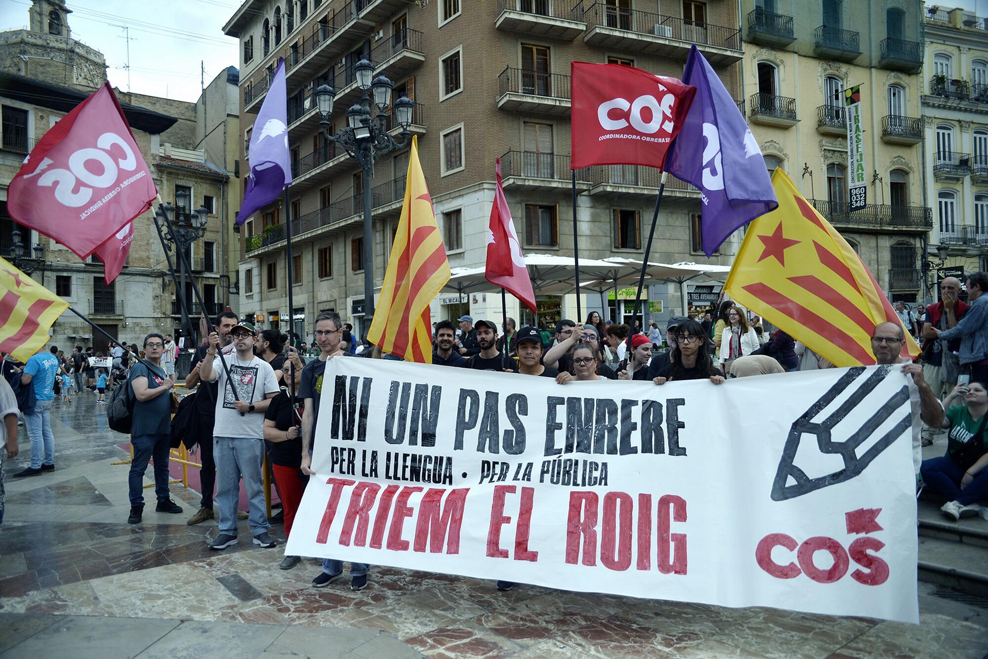 Vaga educativa 23m 2024 - 5