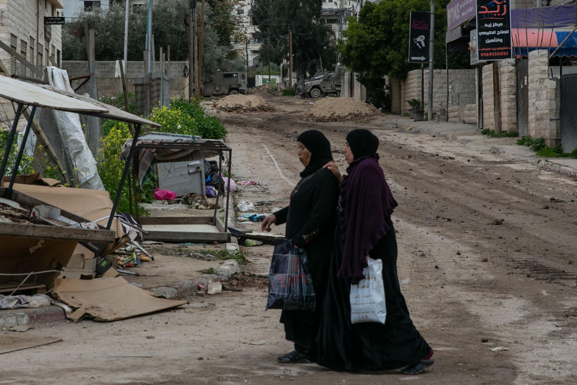 Cisjordania, ocupación en Yenín y Tulkarem - 6