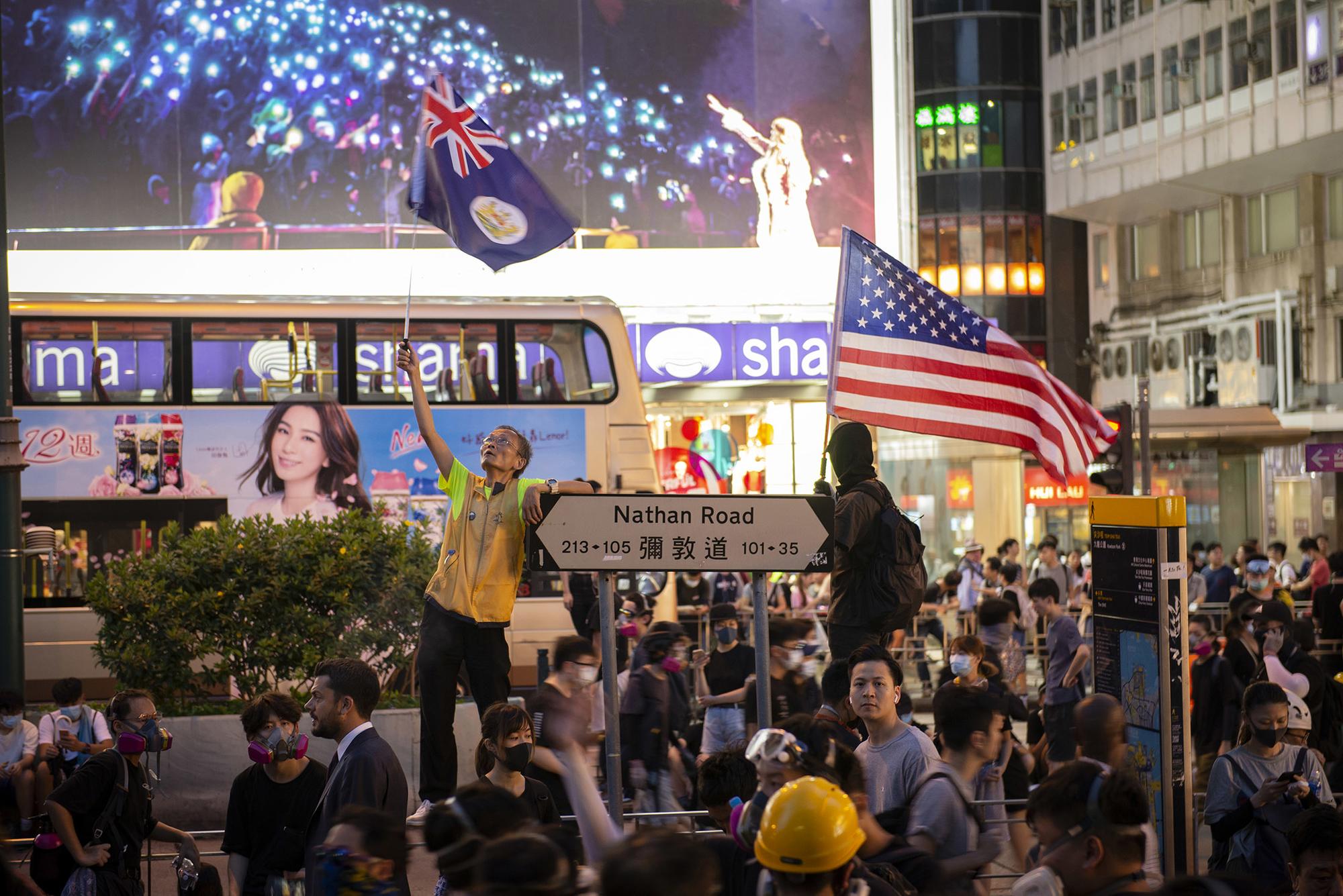 Protestas en Hong Kong 1
