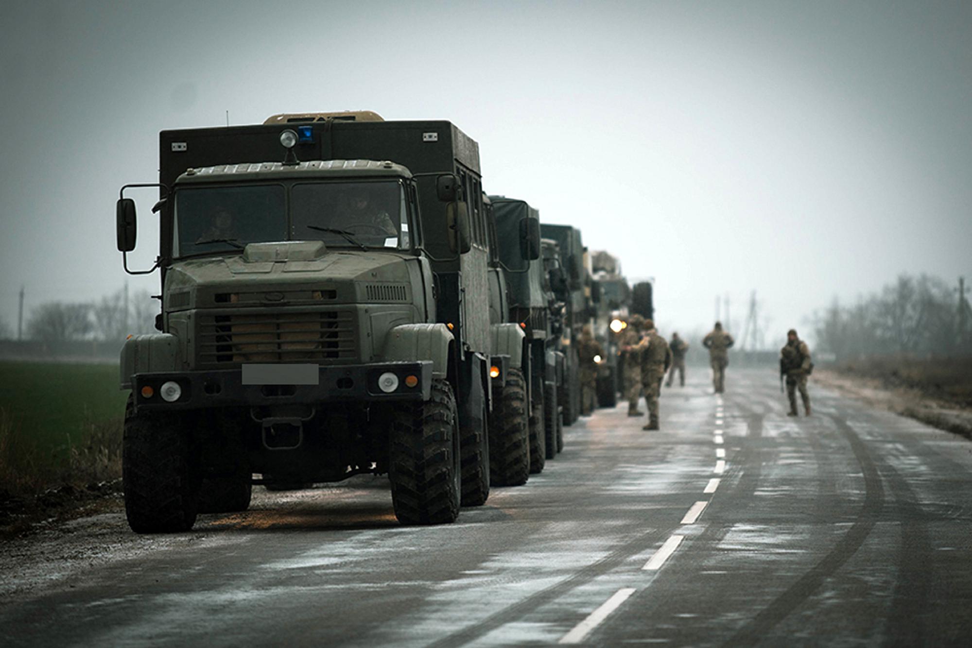 Guardia Nacional de Ucrania