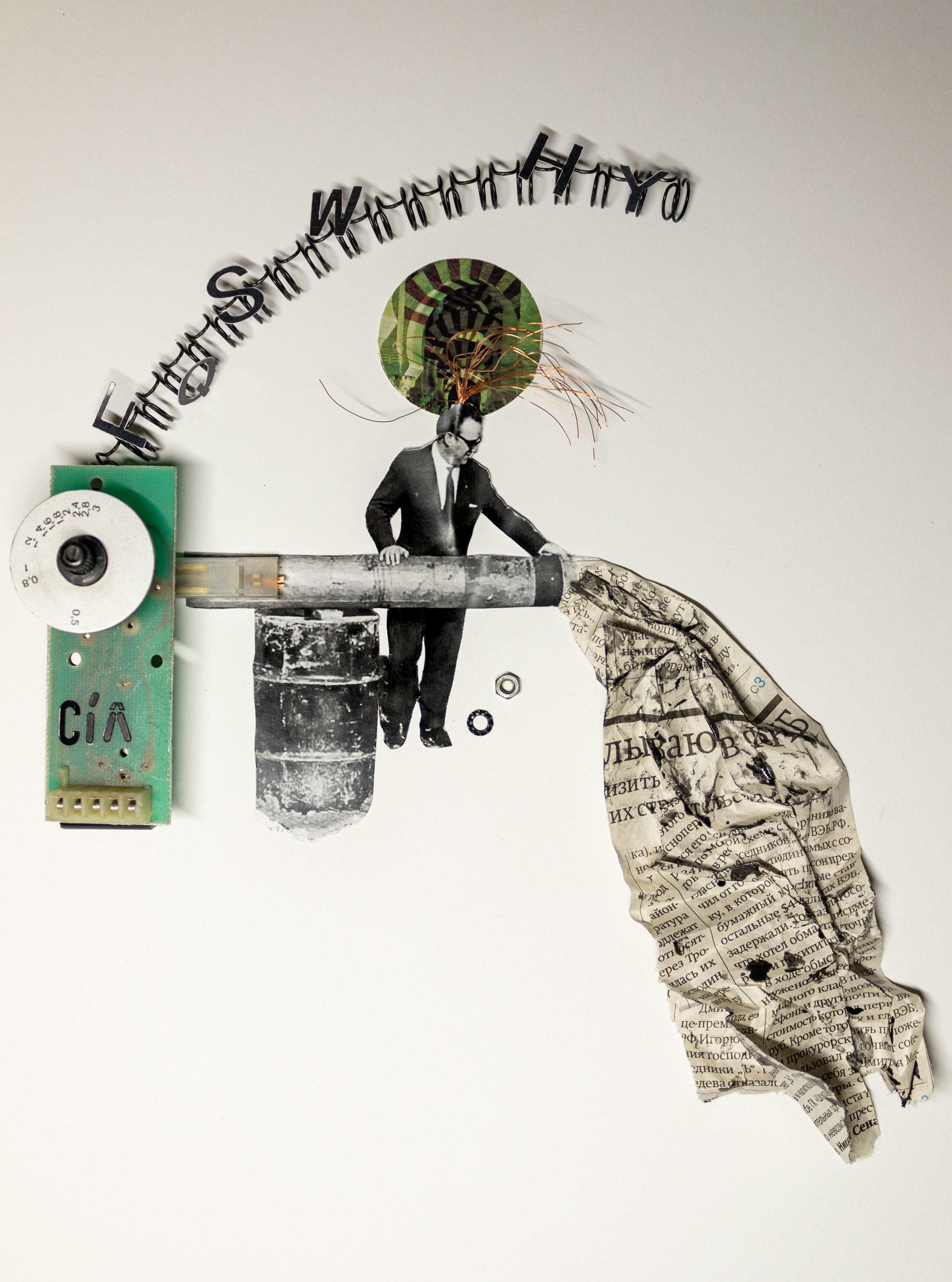 collage Mirada de Mujer En Saco Roto 68