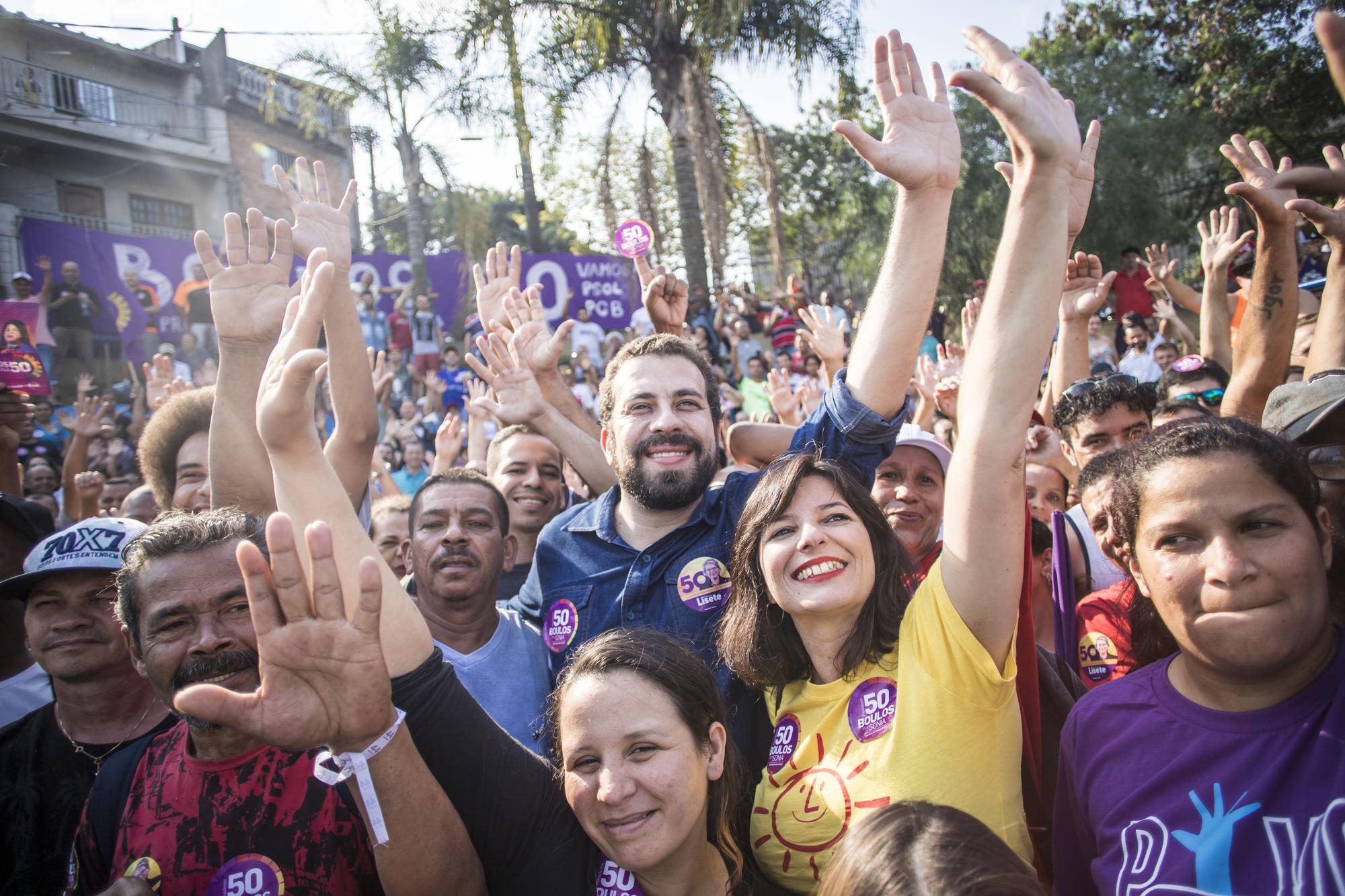 Guilherme Castro Boulos (São Paulo, 19 de junho de 1982)
