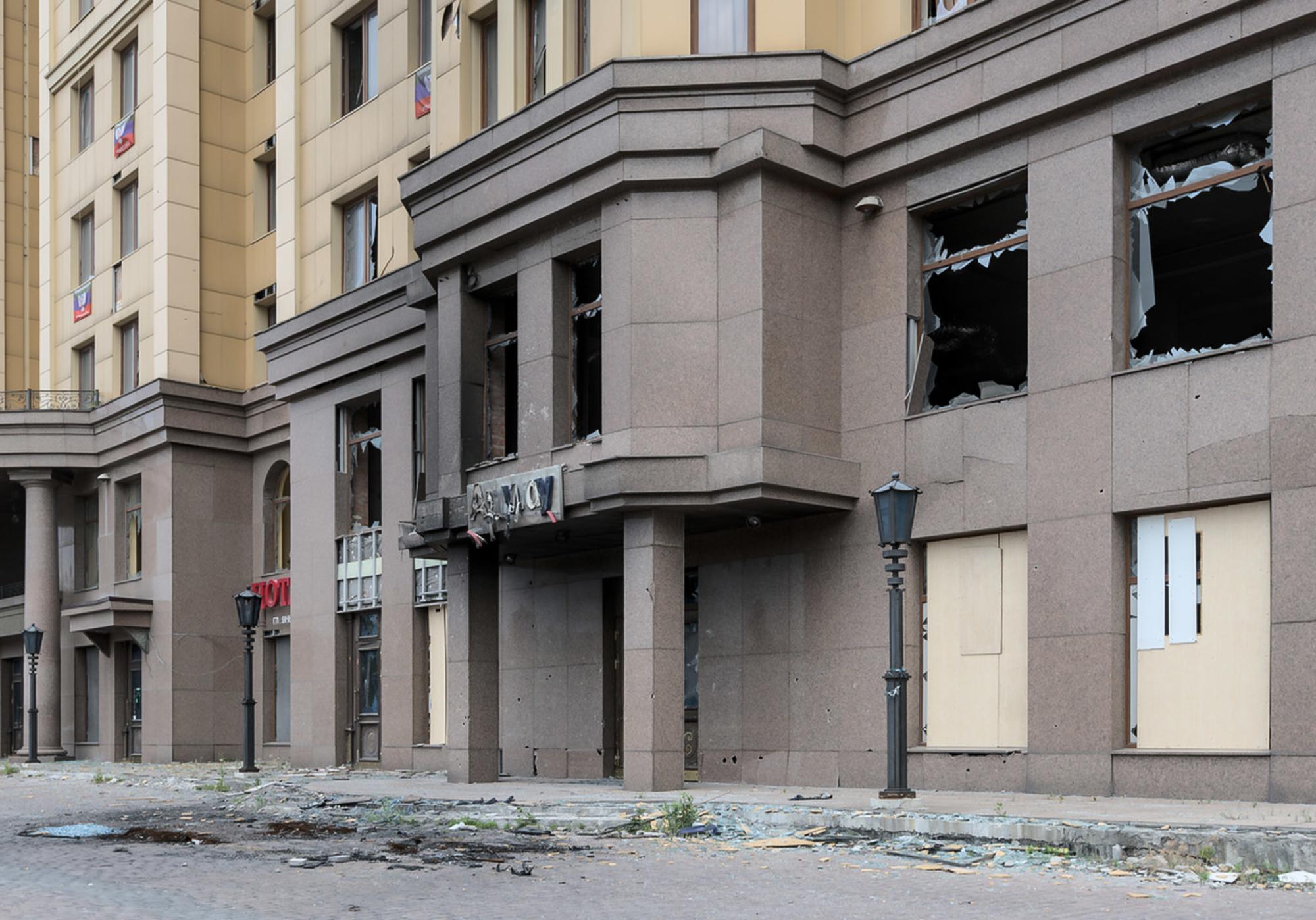 Donbass - 2