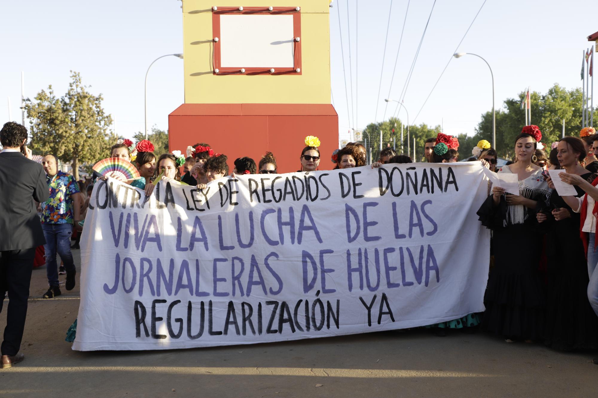 Feria Doñana 2