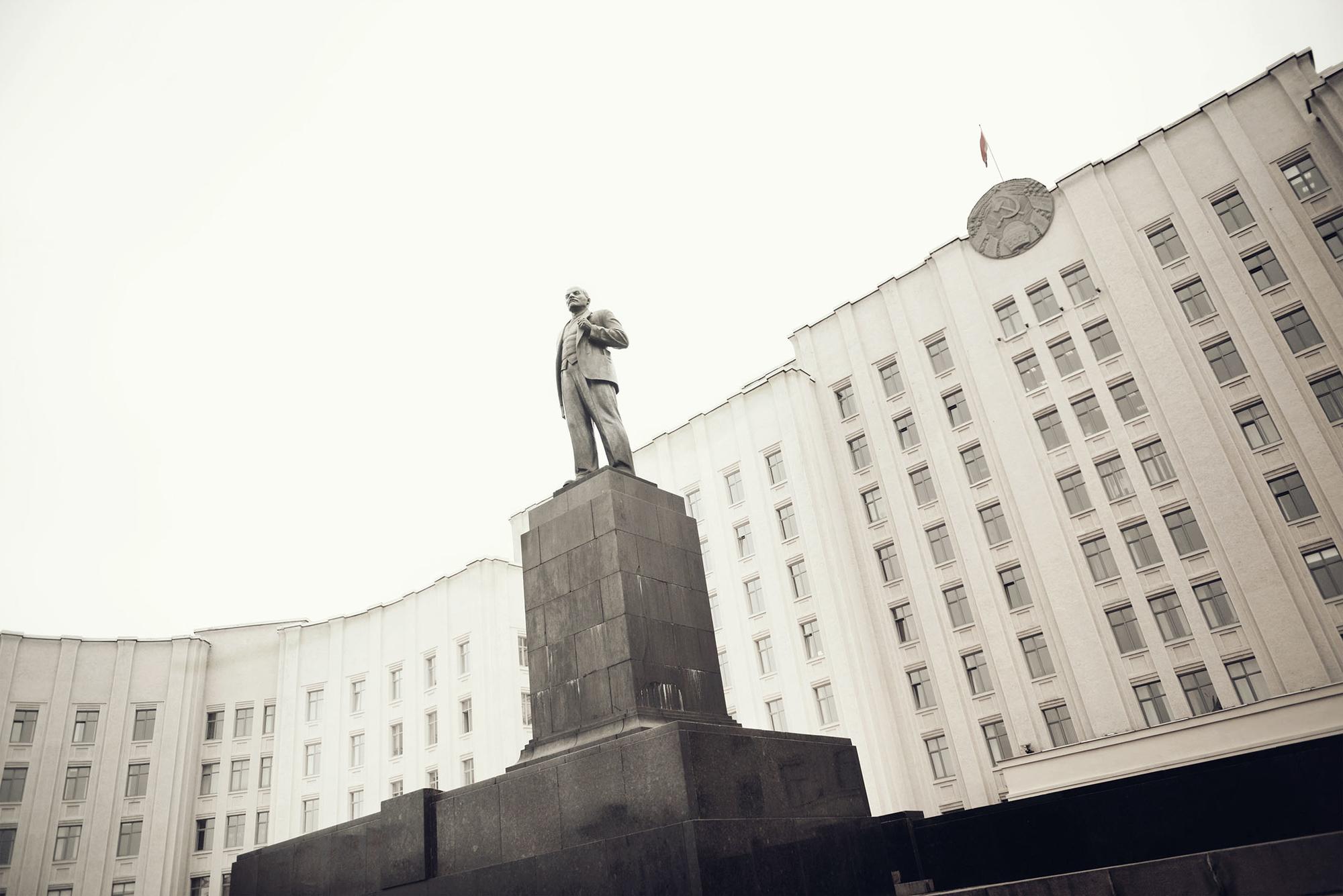 Lenin Bielorrusia