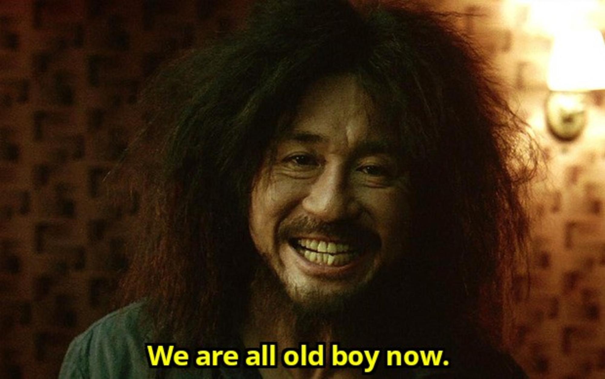 Meme_OldBoy