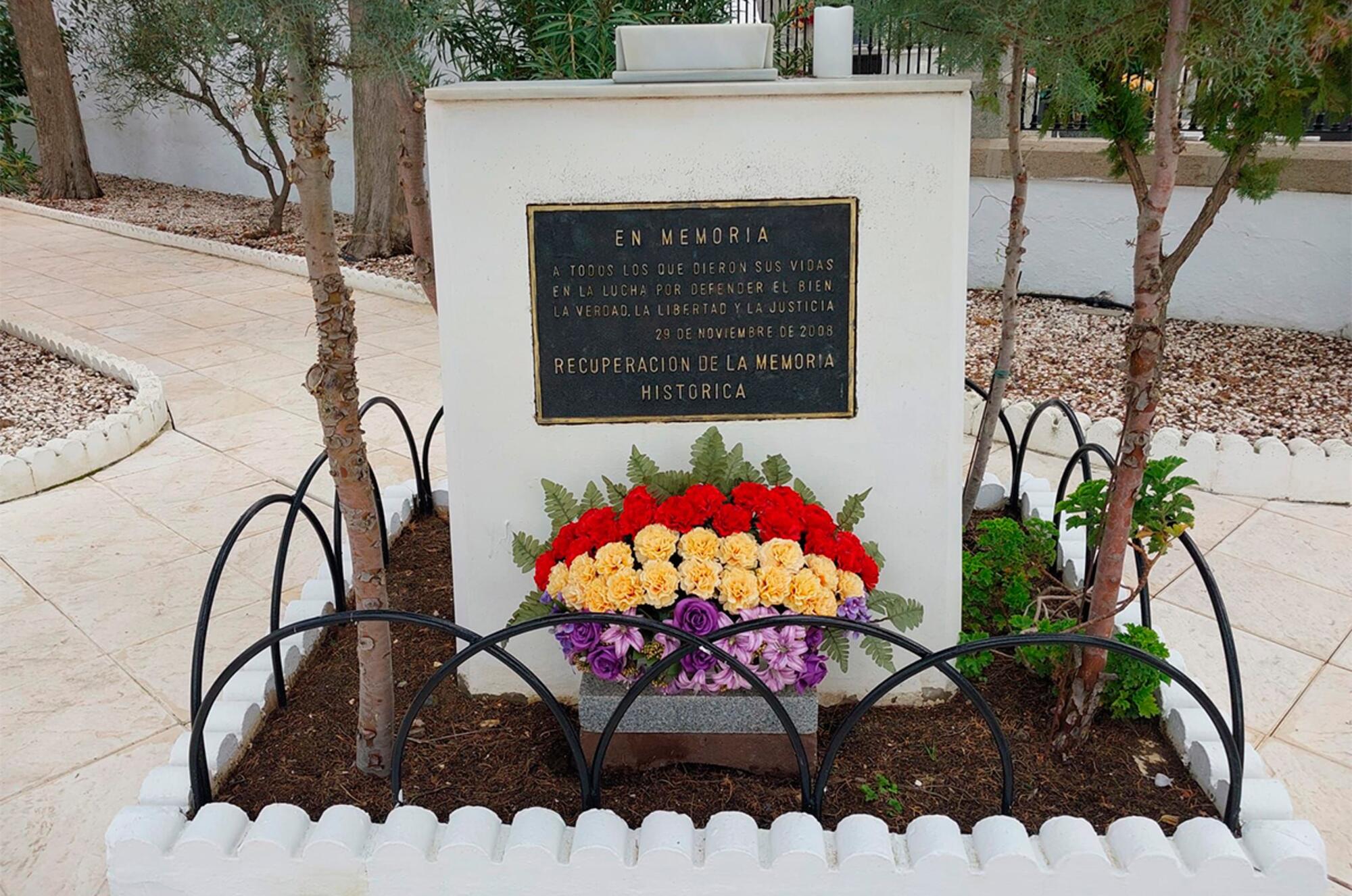 Centro floral Santa Marta