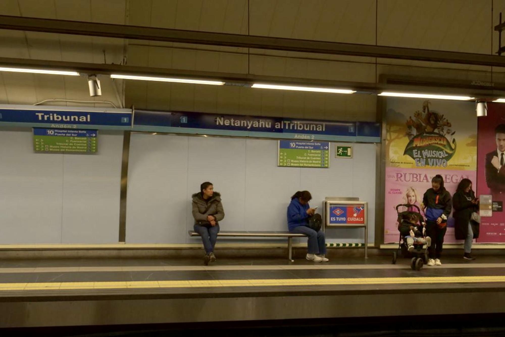 Accion metro Gaza - 1