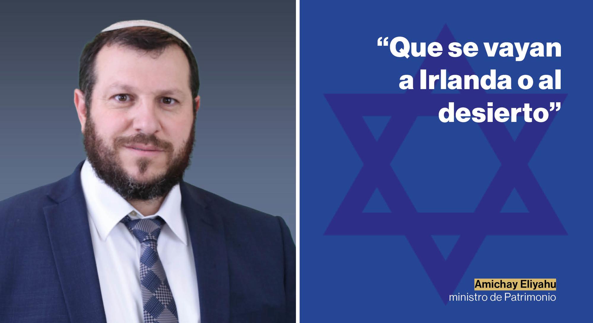 Quién es quién en Gobierno de Netanyahu - 10