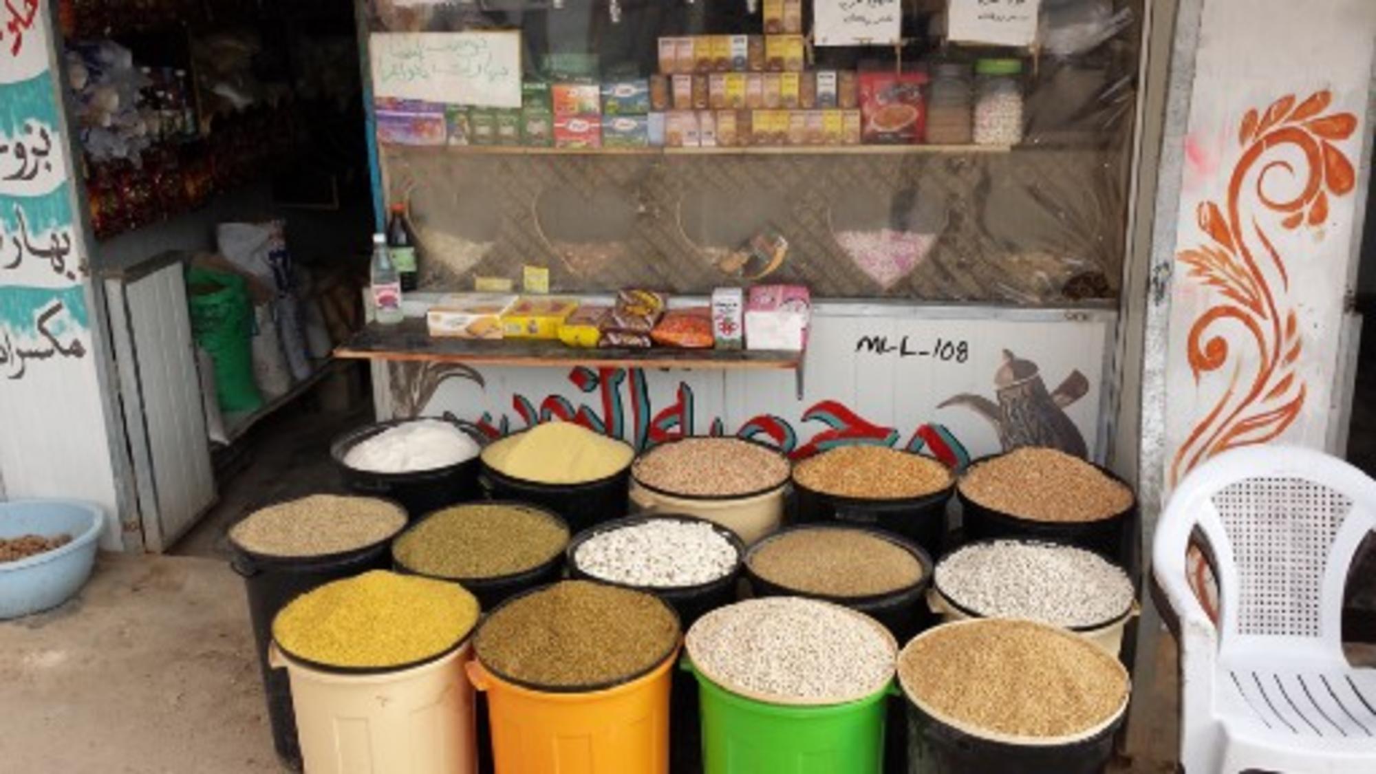 zaatari niawag
