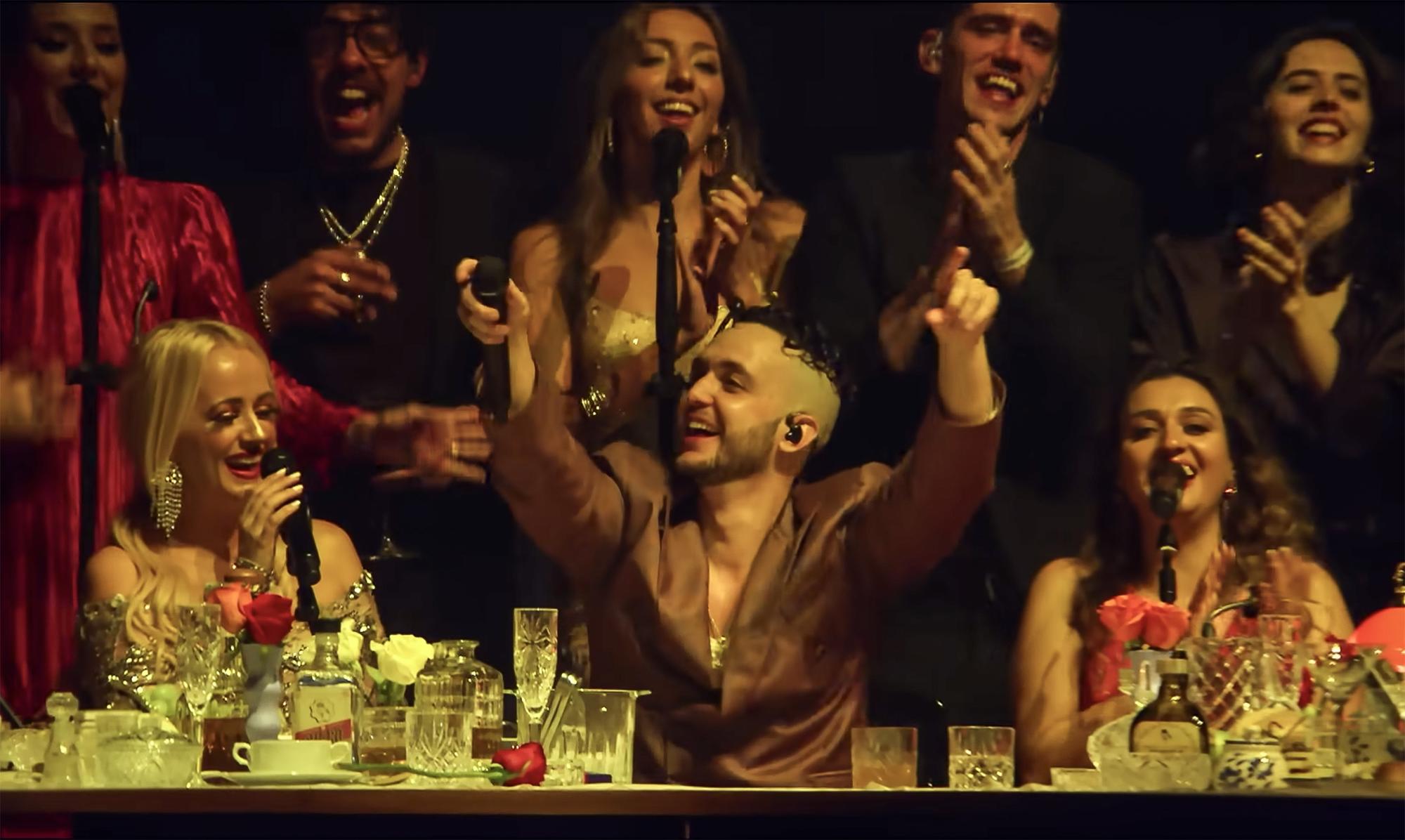 Esta ambición desmedida C Tangana