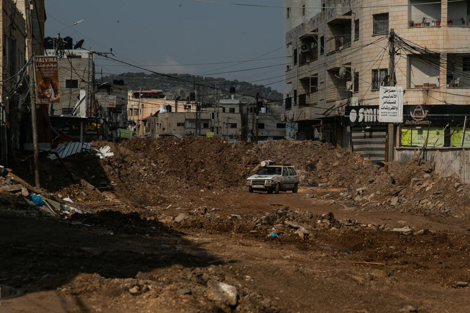 Cisjordania, ocupación en Yenín y Tulkarem - 18