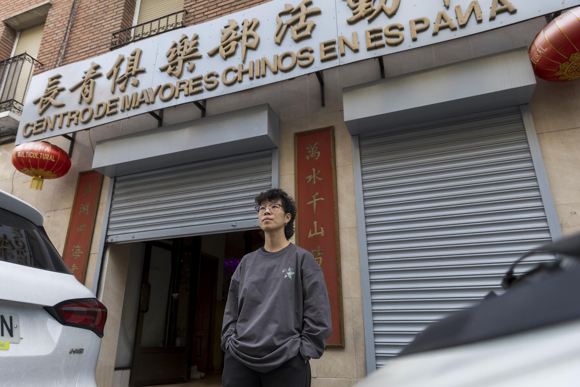 Yuan Iuan artista China - 3