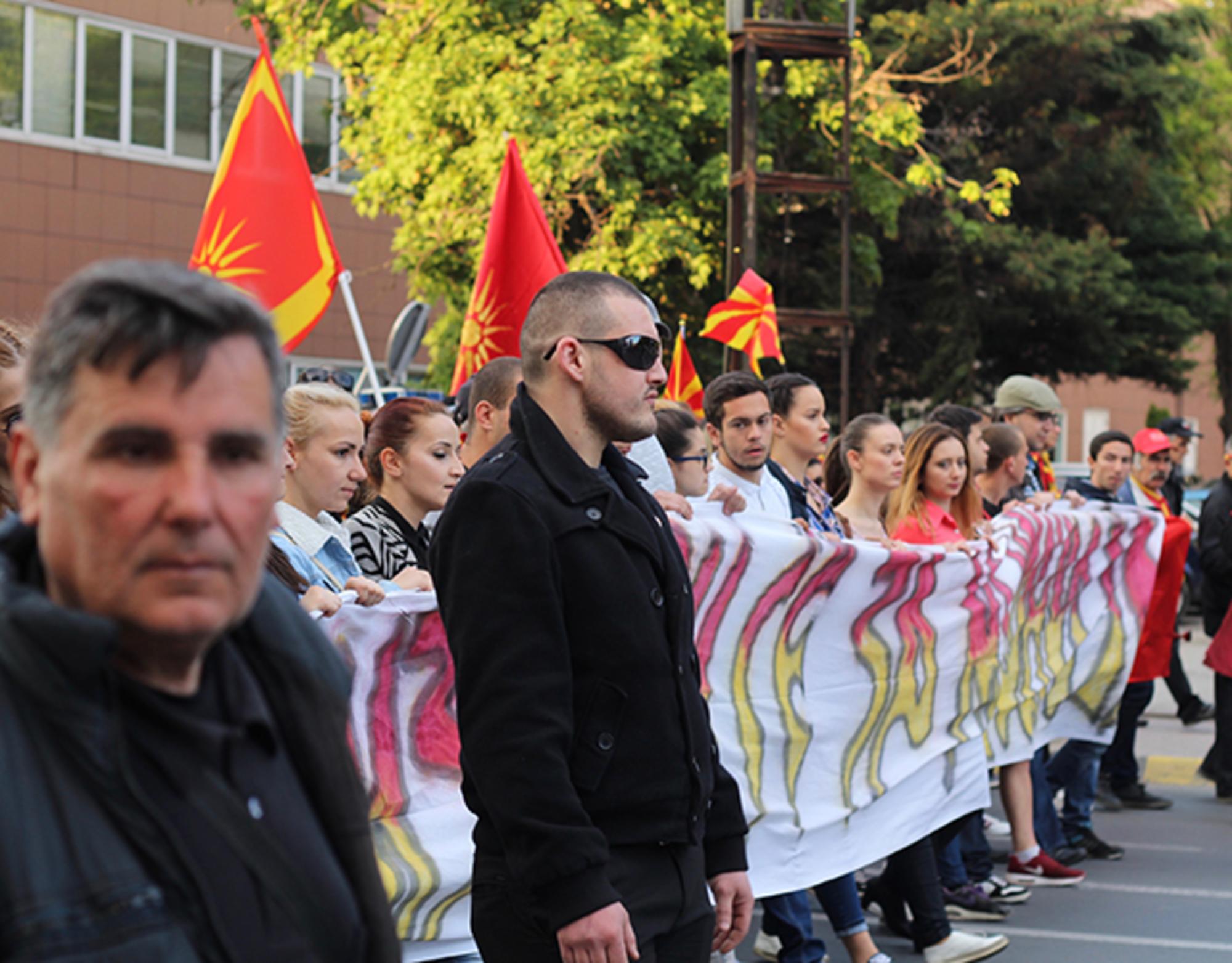 Macedonia protestas