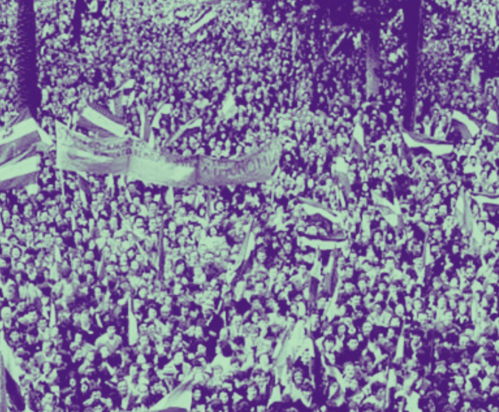 Andalucismo político 23J