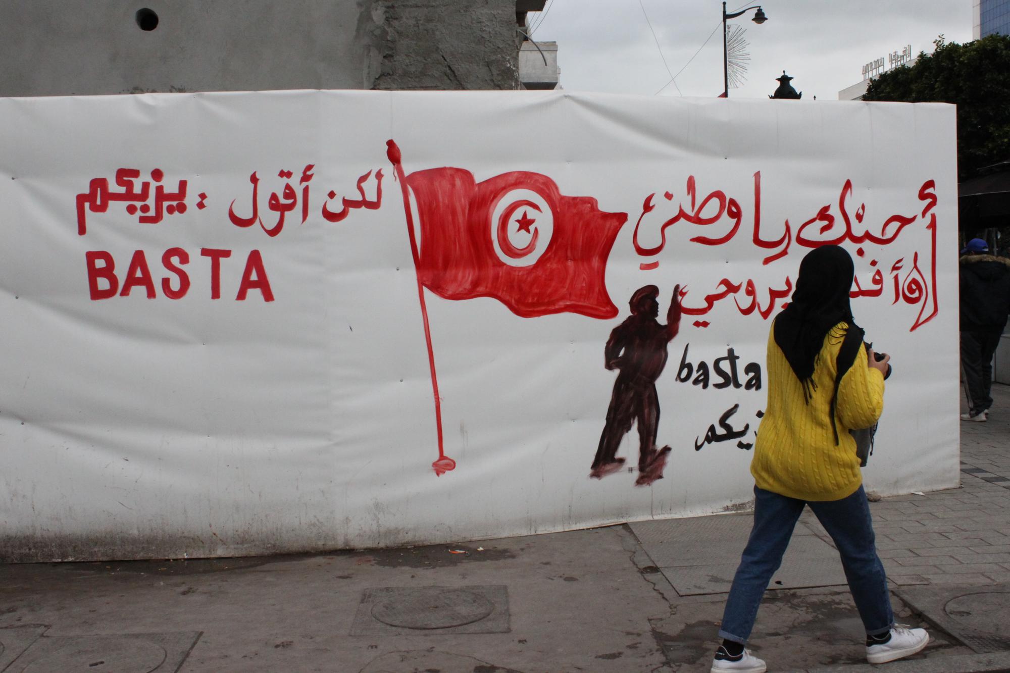 Túnez avenida Bourghiba