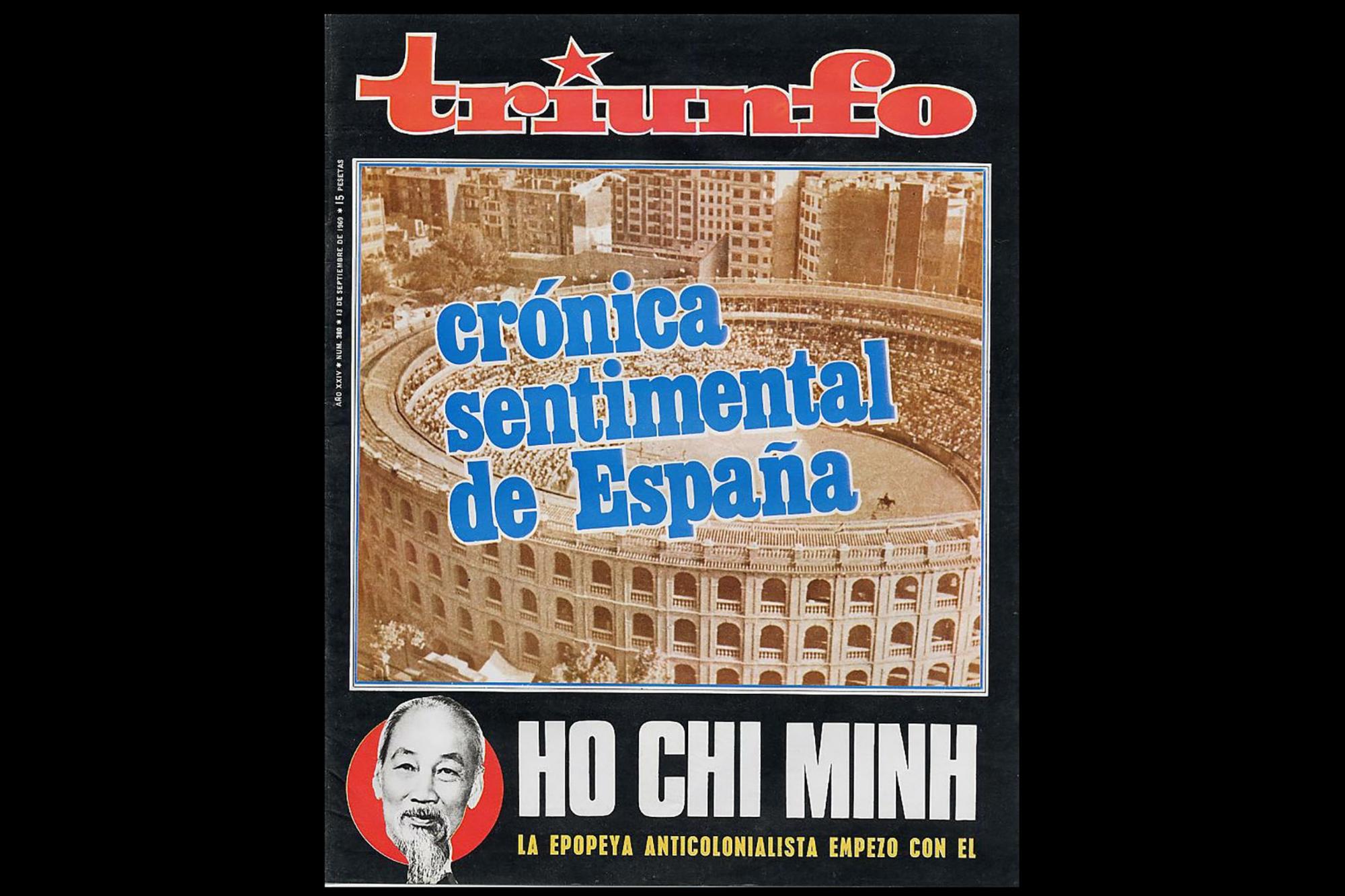 Portada de Triunfo