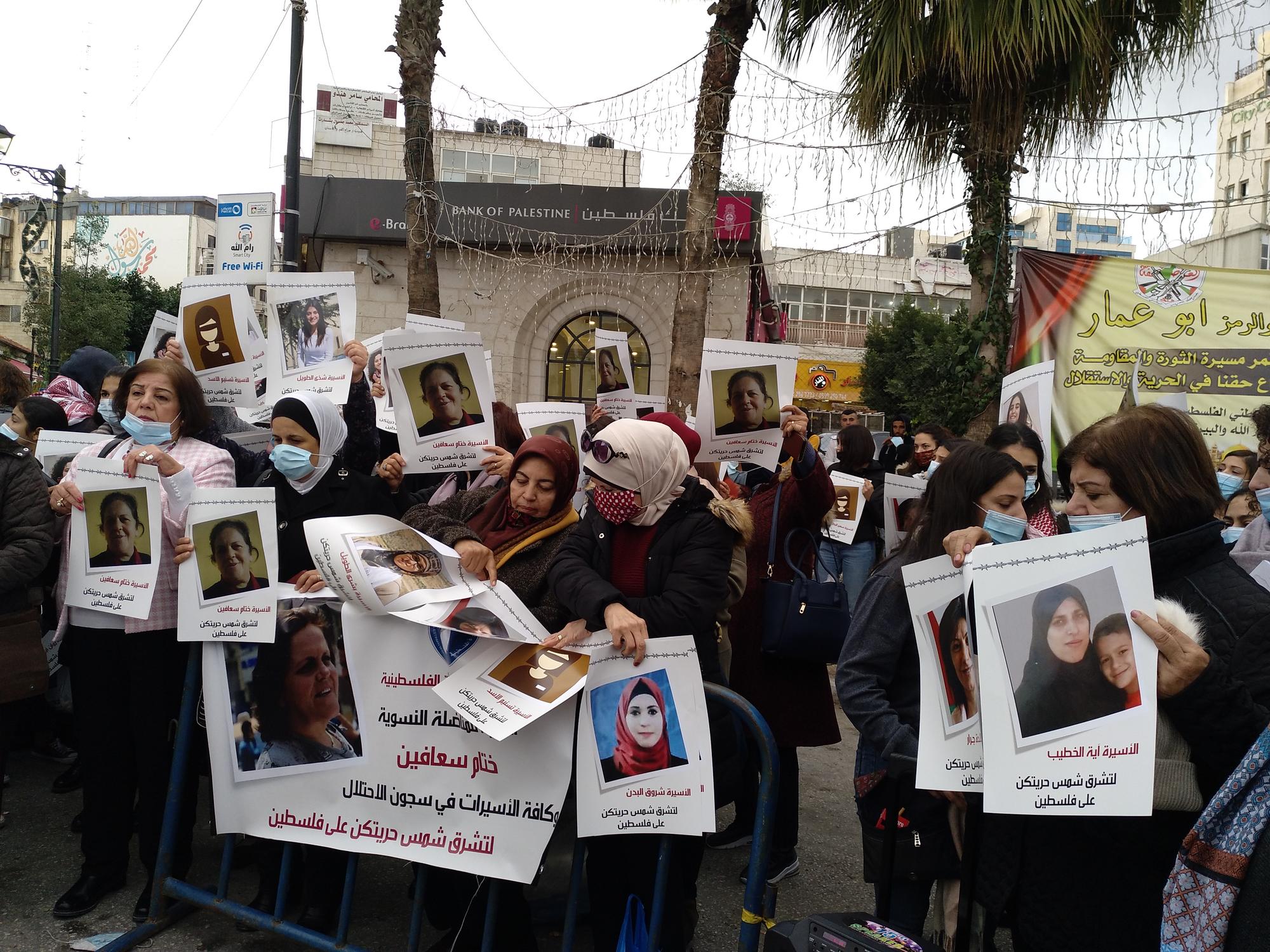 Concentración de apoyo a las mujeres palestinas prisioneras políticas en cárceles israelíes. Ramallah 21-11-2020. EMV