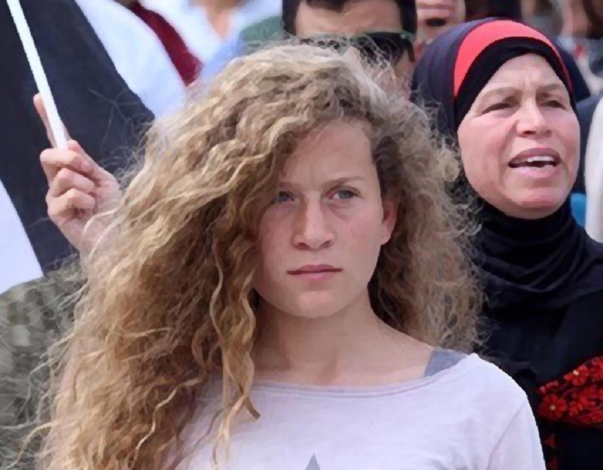 Ahed Tamimi