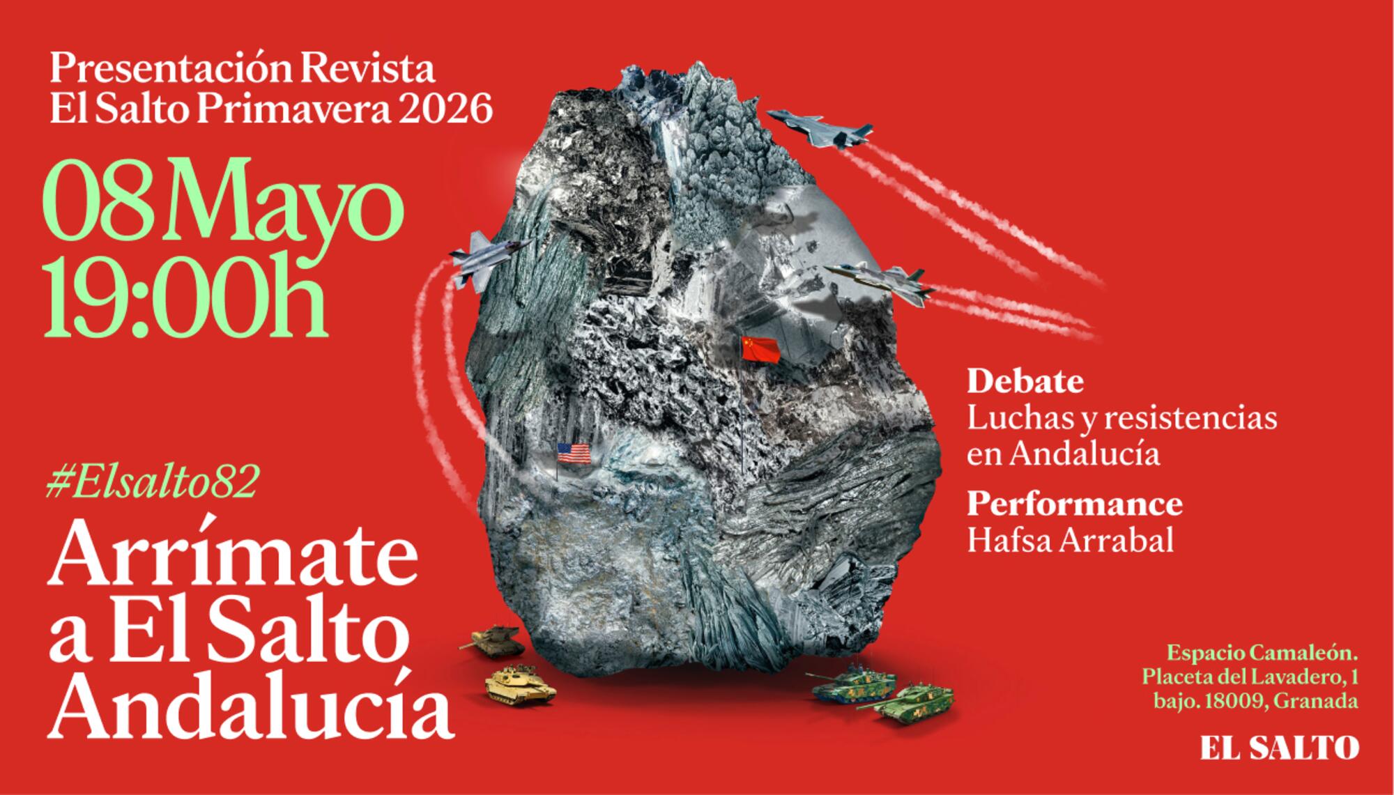 Evento El Salto en Andalucía