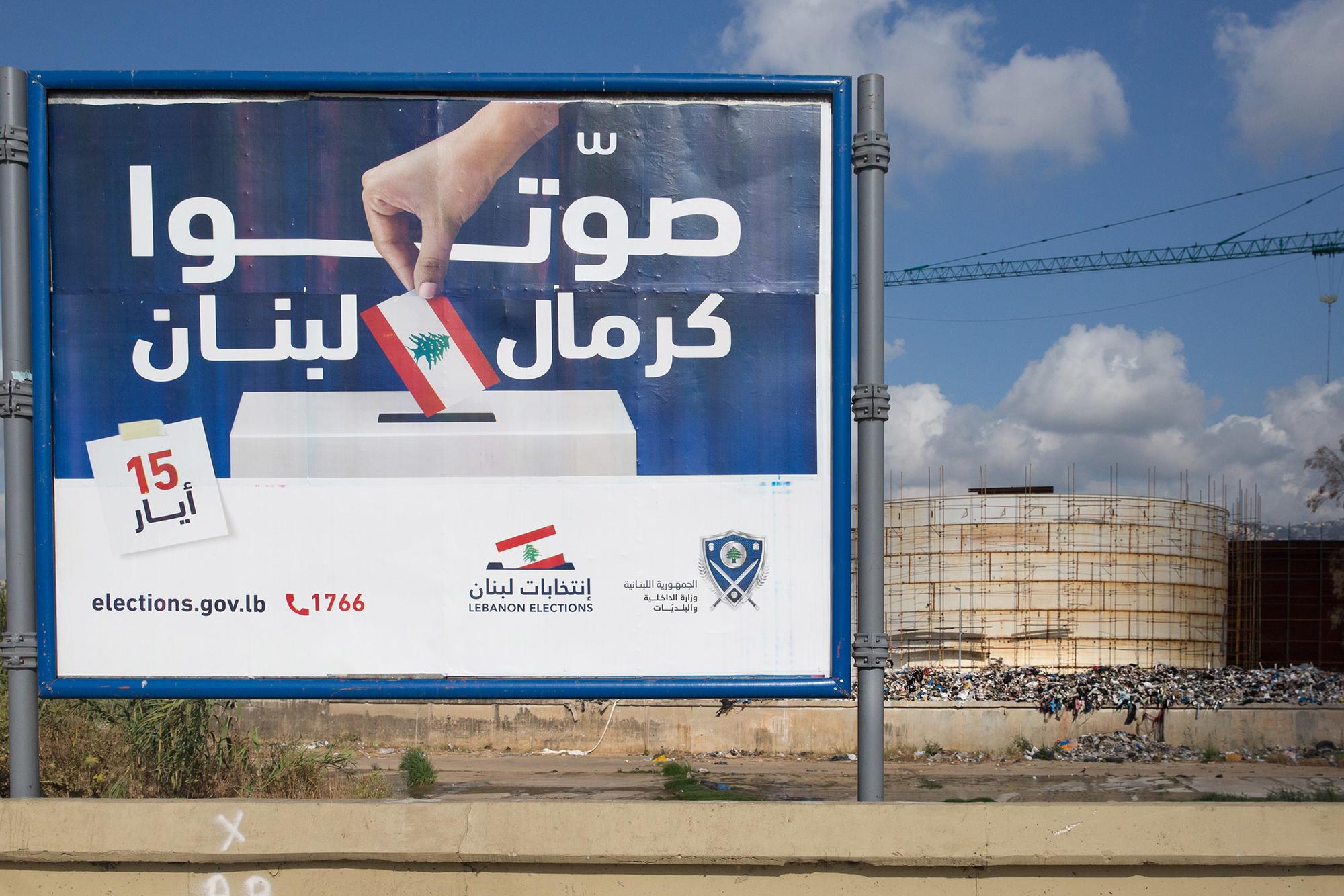 elecciones libano