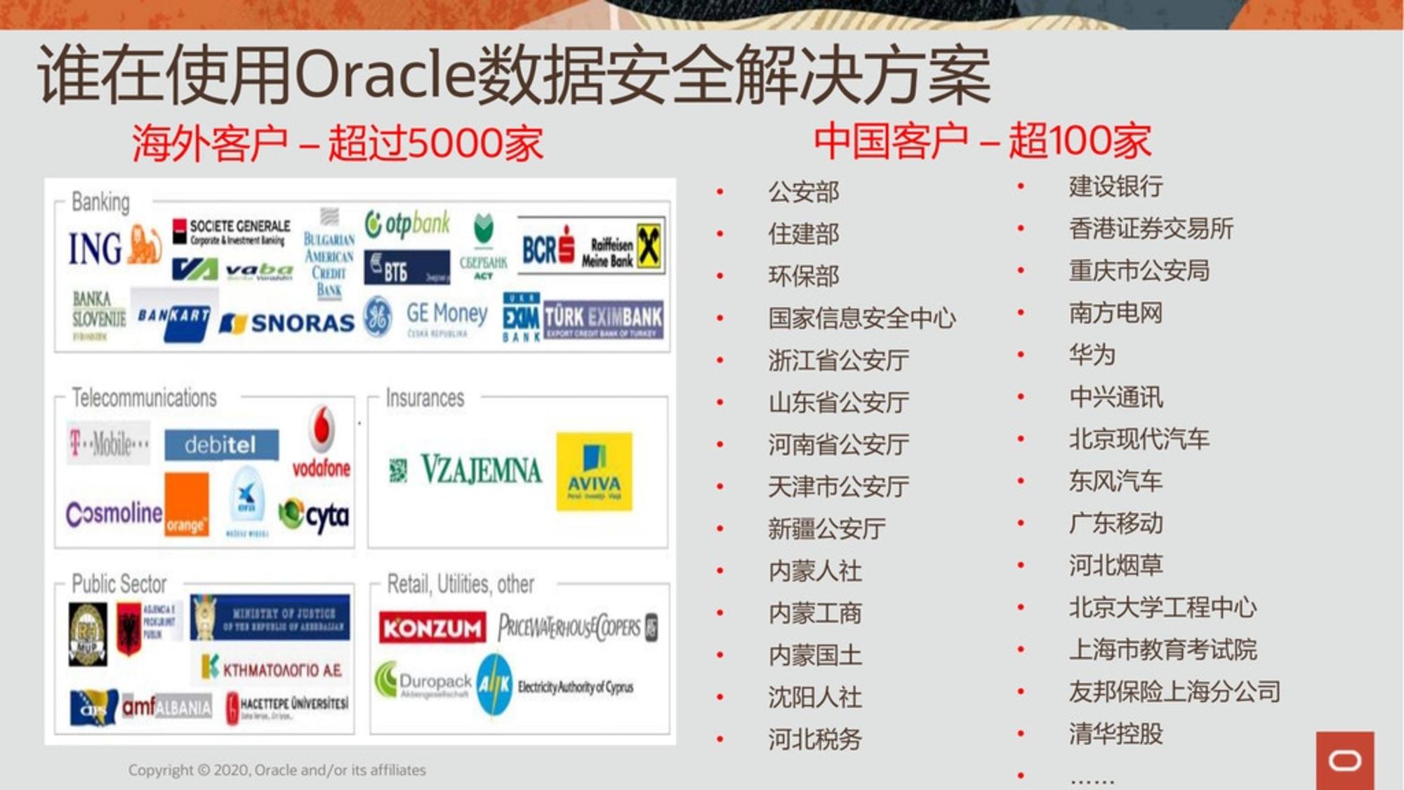 documento oracle