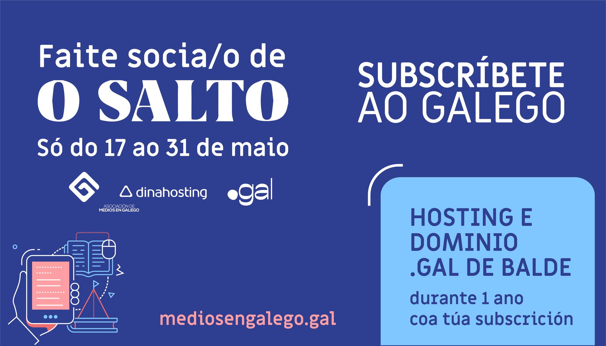 portada gal subscribete