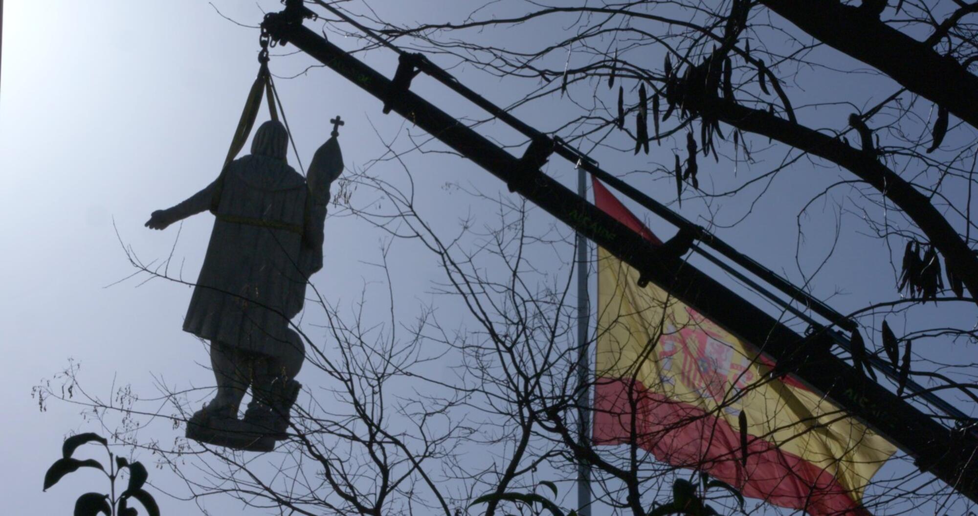 Fotograma de ‘Paseo’, de Iván Argote