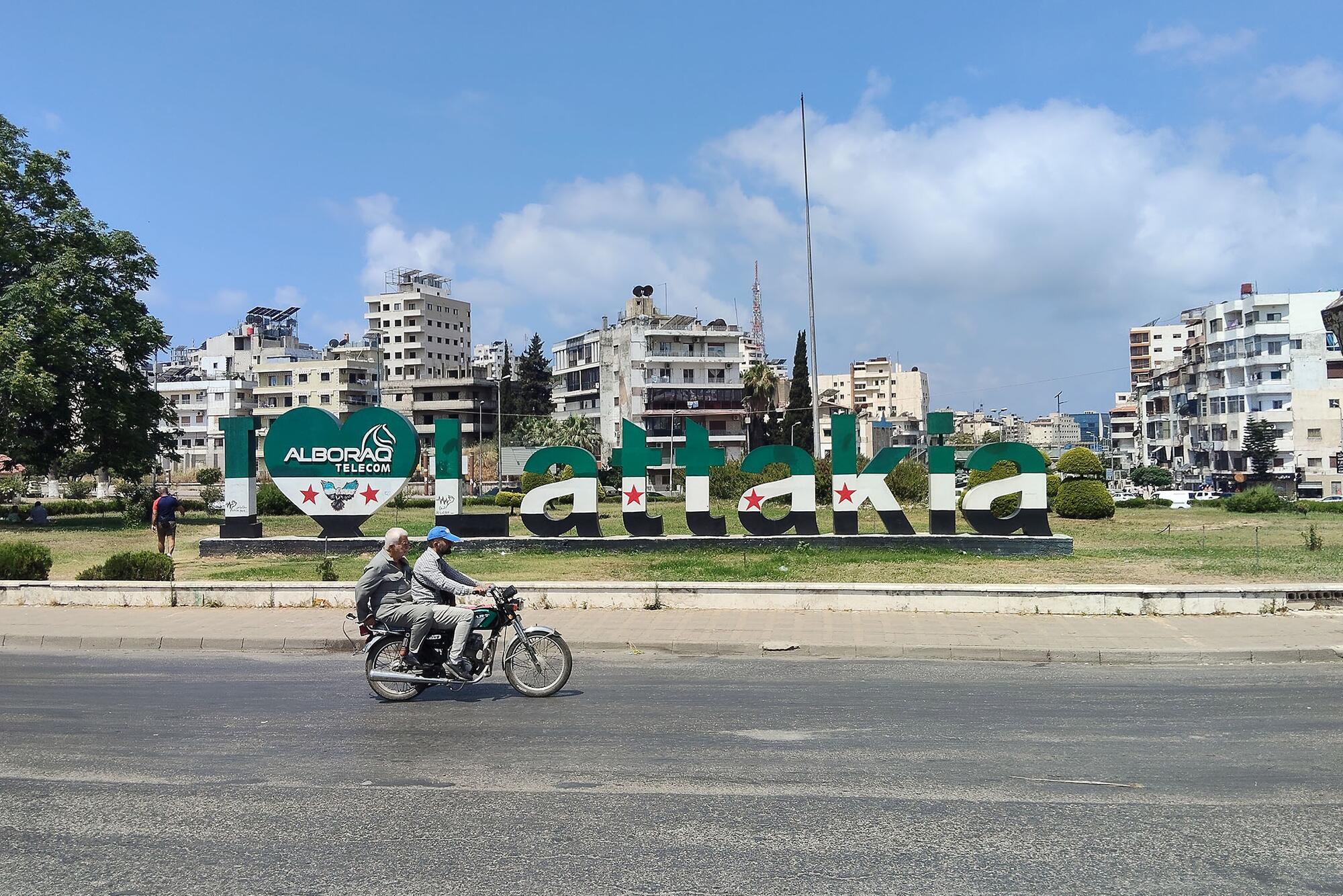Siria Bandera revolucionaria