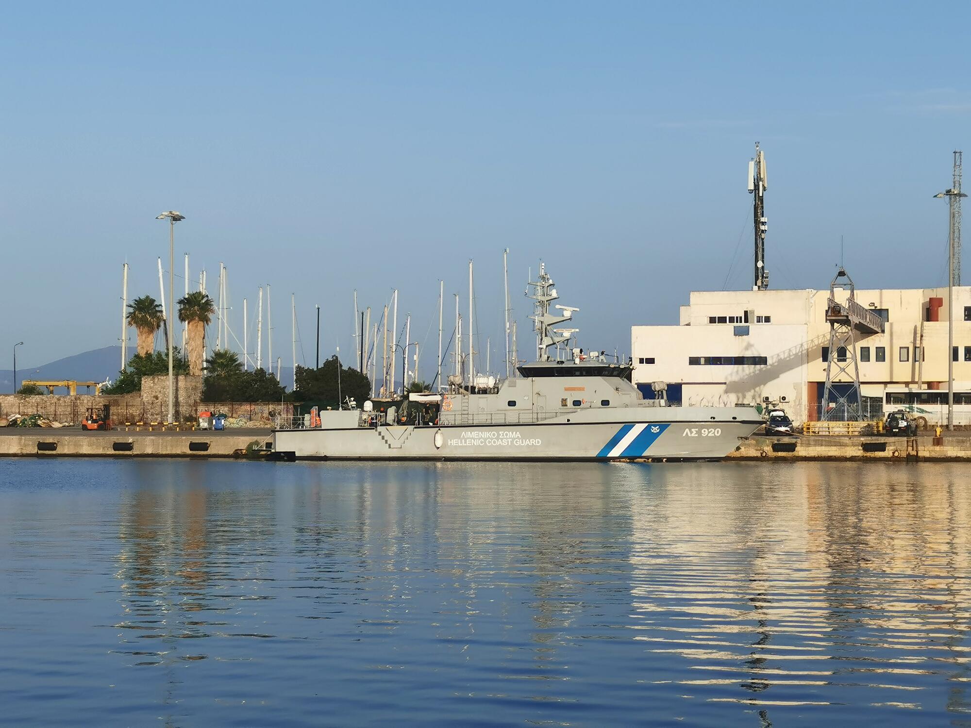 Guardacostas griegos