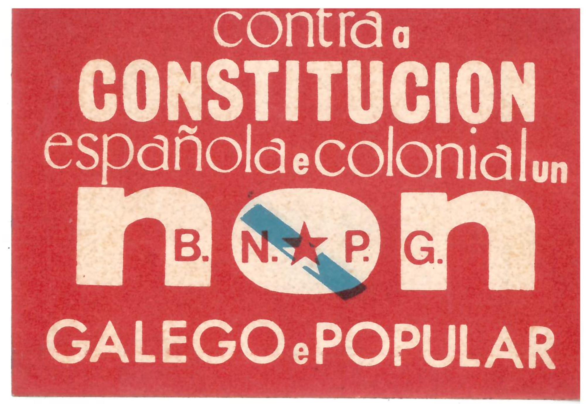 Cartaz do BNPG en 1978