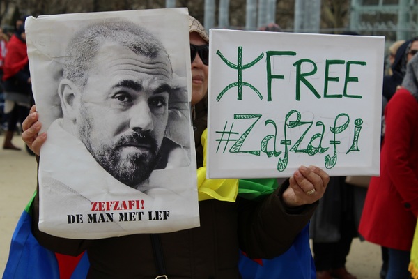 Libertad para Nasser Zefzafi, durante la manifestación