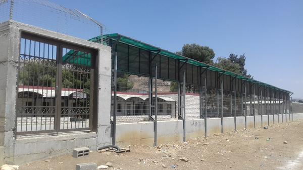 Colegio Escuela Burin, Palestina