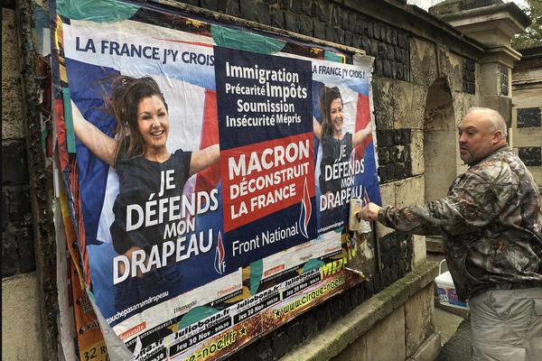 Campaña del Frente Nacional