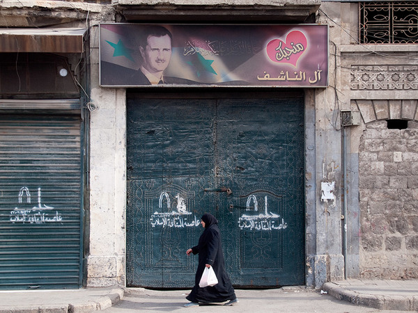 Siriassad