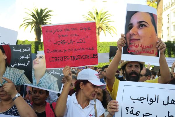 Concentración Marruecos Raissouni