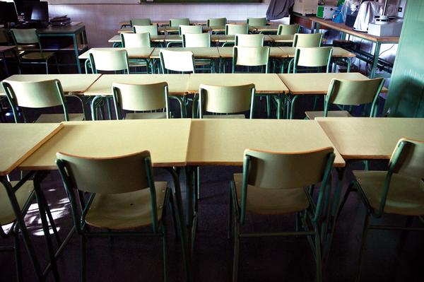 Aula