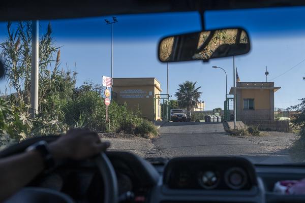 Centro de Menores La Purísima Melilla