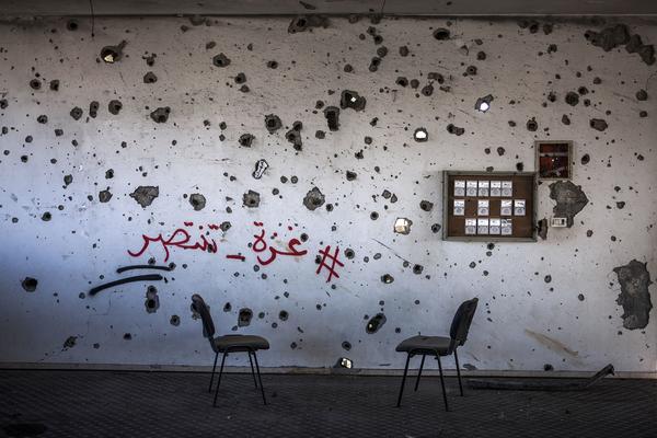 Gaza Lights Shadows 4