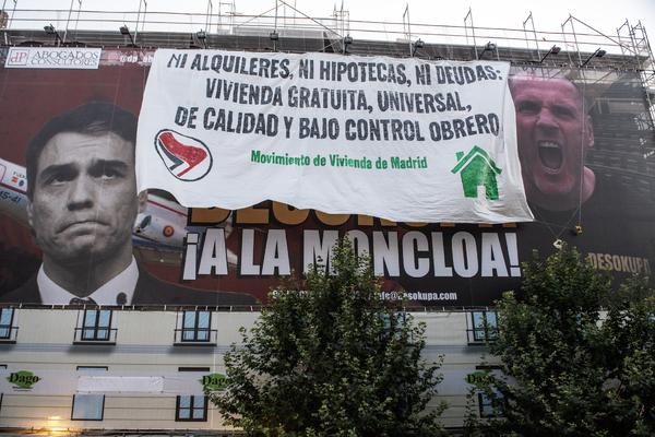 Boicot lona desokupa - 10