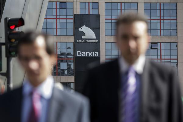 Sede de Bankia en las torres Kio, en Madrid.