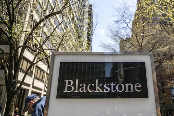 Sede de Blackstone en NuevaYork