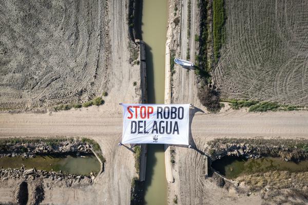 Agua Doñana 03