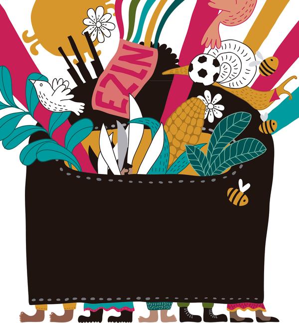 EZLN -ilustración