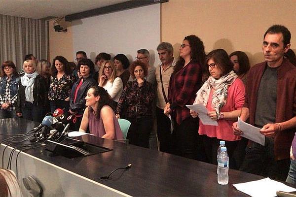IES Palau