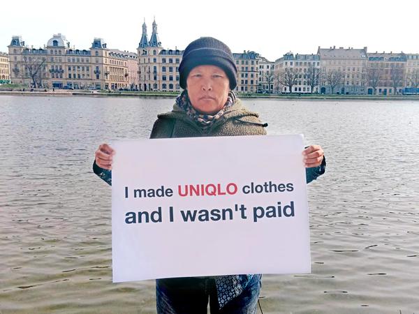 Uniqlo