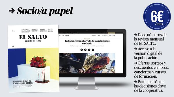 Socio papel