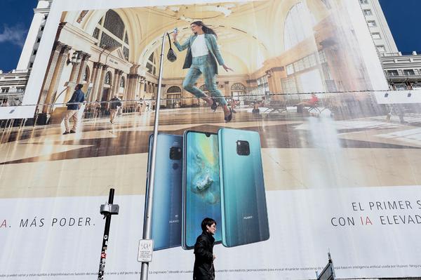 Huawei plaza España
