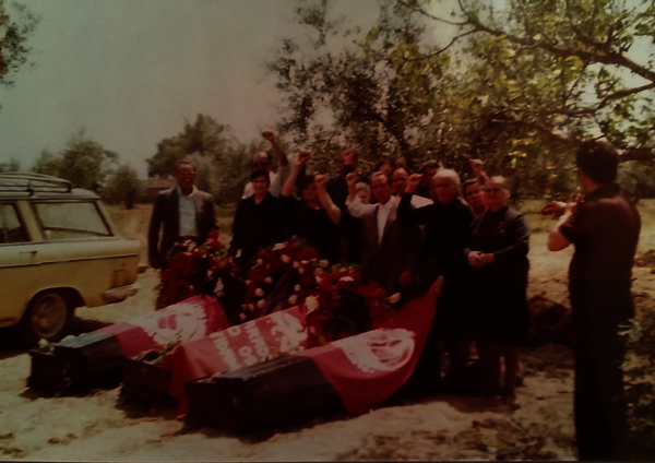 Memoria Extremadura
