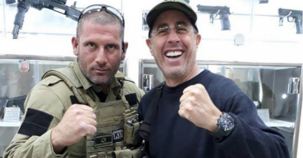 Seinfeld en Cisjordania